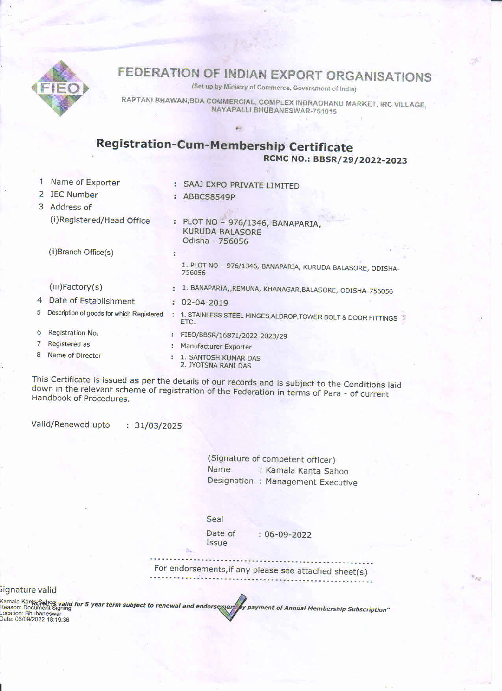 Membership Certificate