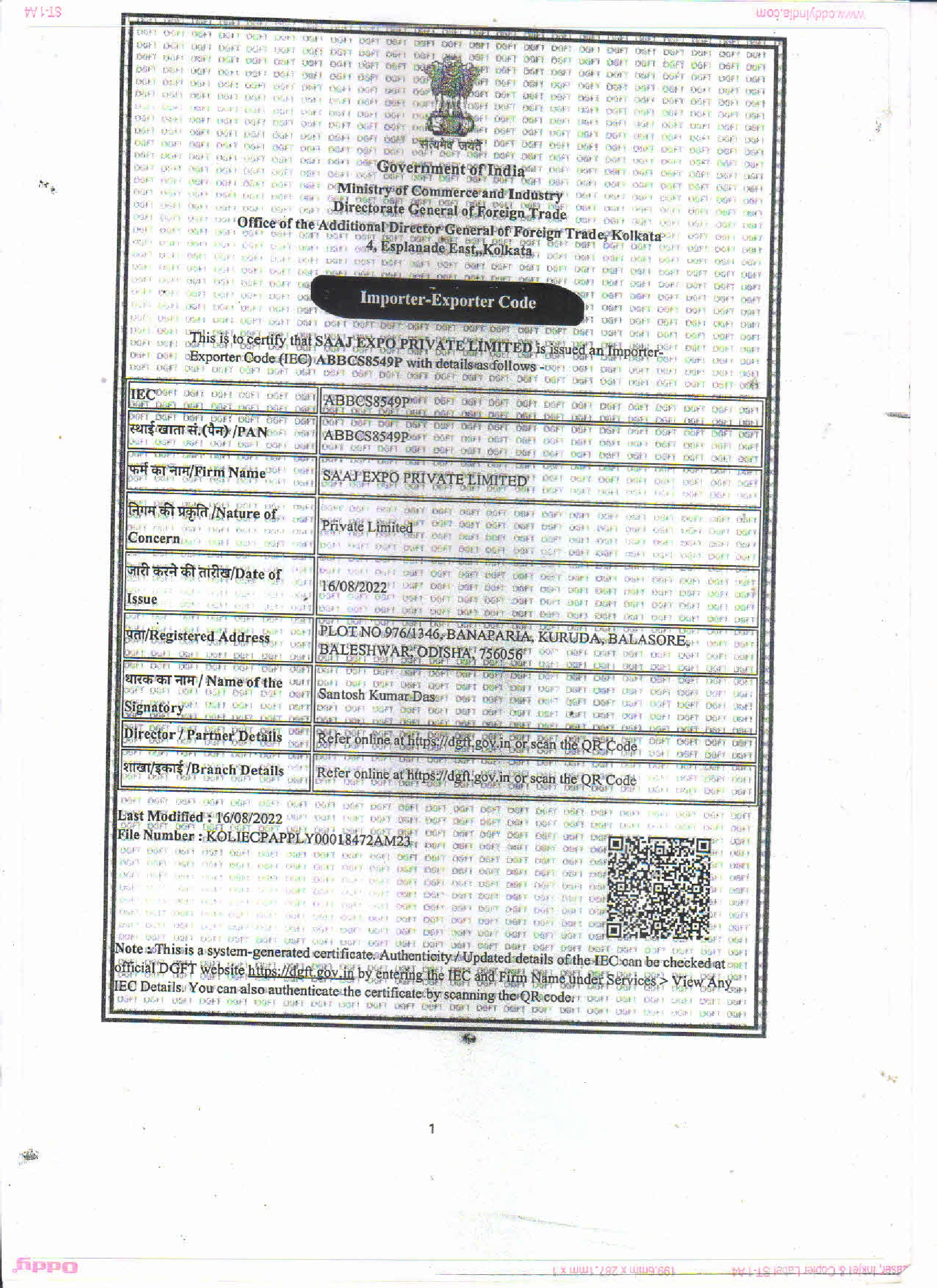 Impoter-Expoter Code